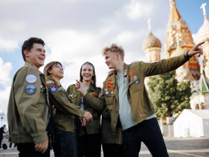 Российские студенческие отряды объявили конкурс для студентов. Главный приз — миллион